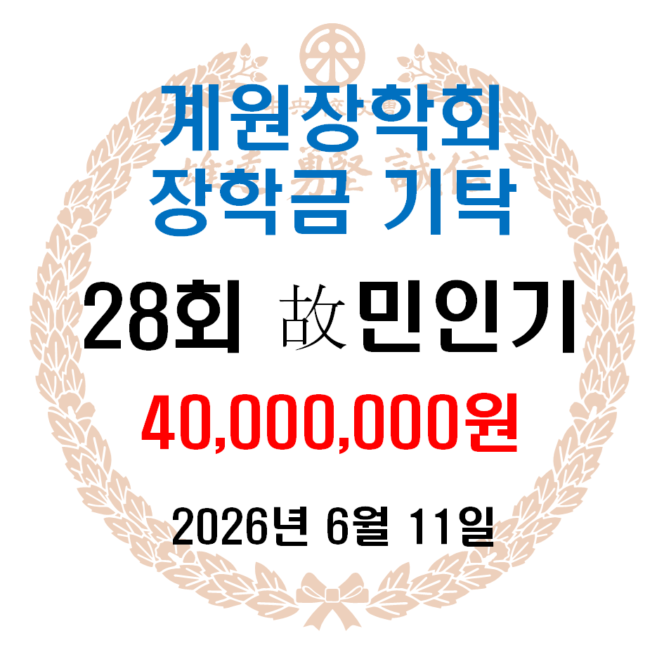 0.458444001781157784.png