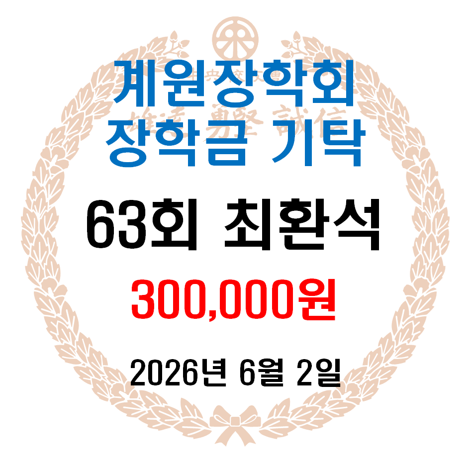 0.668986001780373099.png