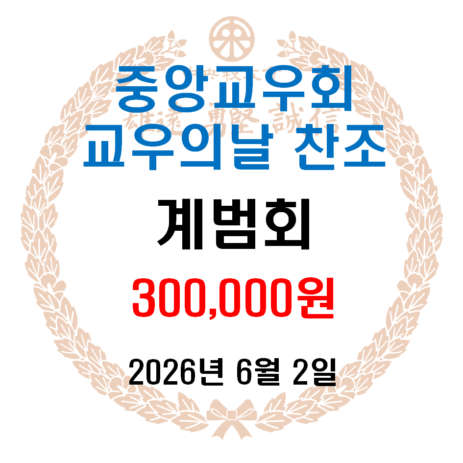 0.796286001780533796.png