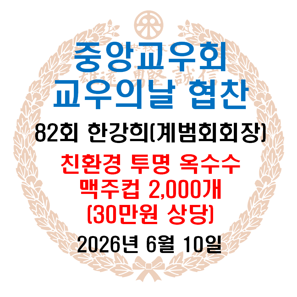 0.812950001781070839.png