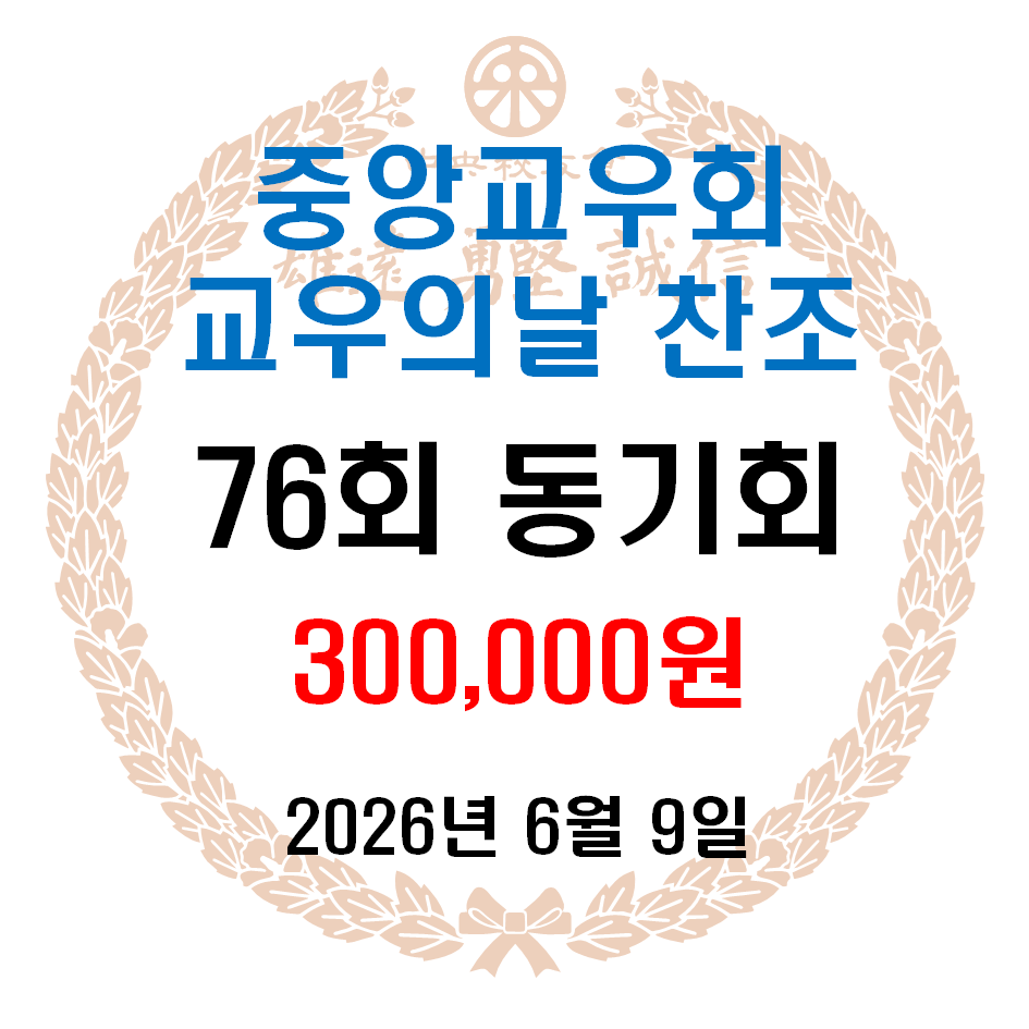 0.858888001780970870.png