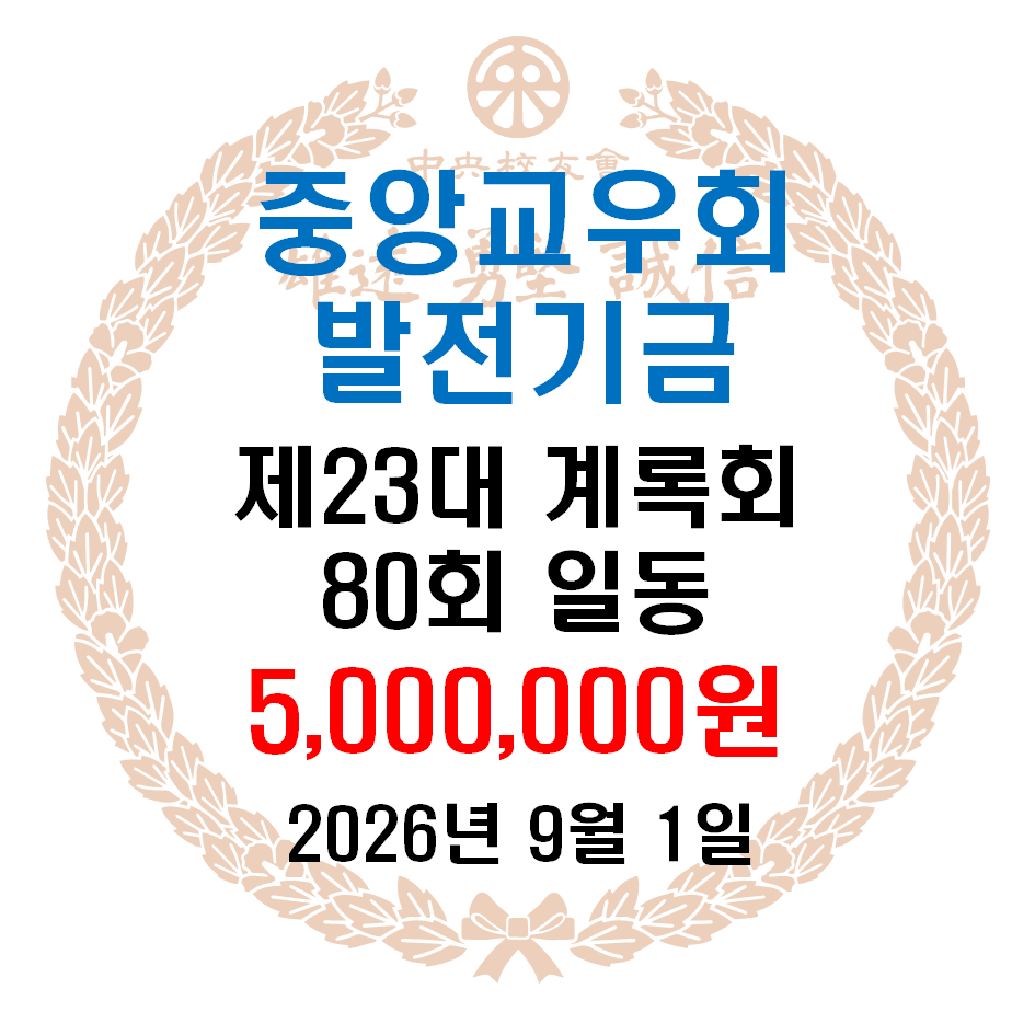 0.866592001788227136.png